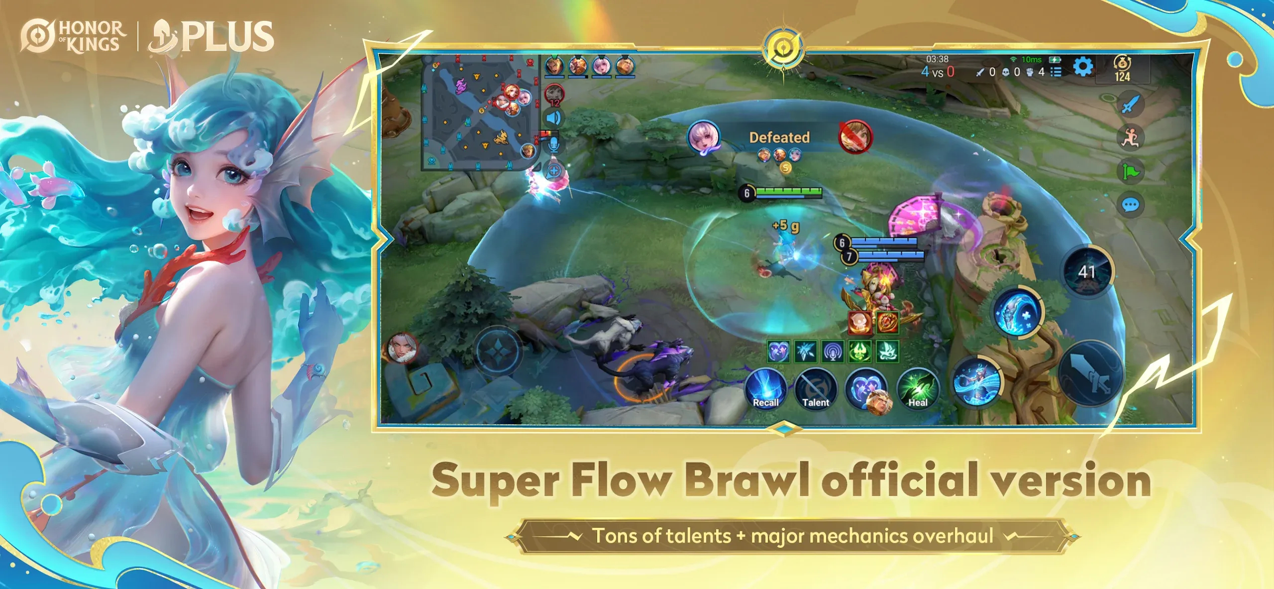Honor of Kings screenshot 3
