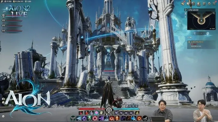 How to Build a Strong Character and Progress Efficiently in a Next-Generation MMORPG In AION2
